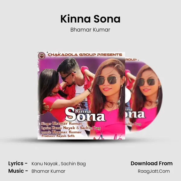 Kinna Sona mp3 song
