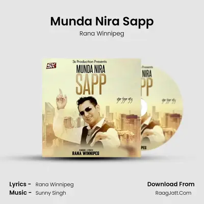 Munda Nira Sapp MP3 Song by Rana Winnipeg Cover