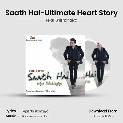 Saath Hai-Ultimate Heart Story mp3 song