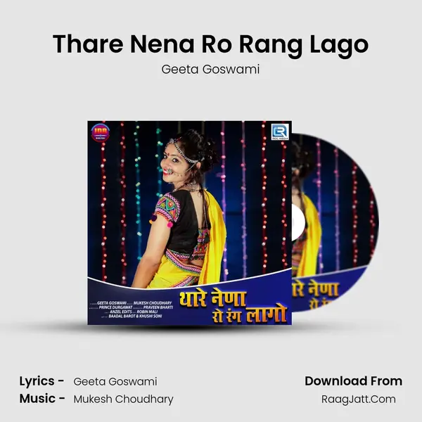 Thare Nena Ro Rang Lago - 