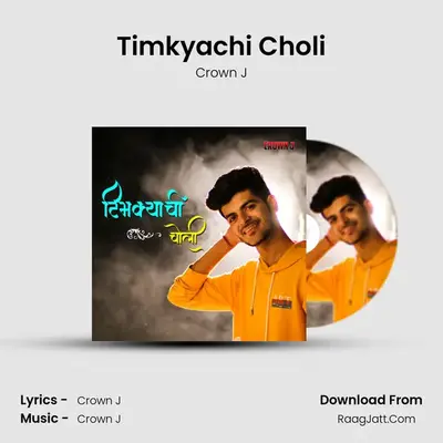 Timkyachi Choli - Crown J