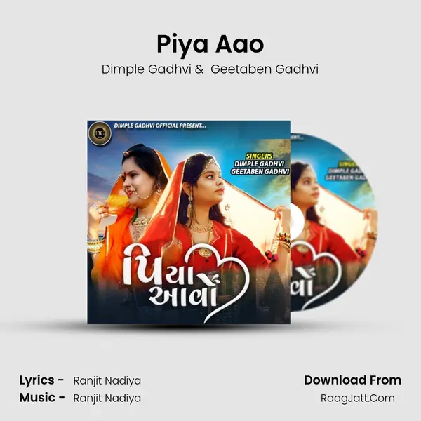 Piya Aao MP3 Song by Dimple Gadhvi Cover