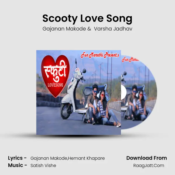 Scooty Love Song mp3 song