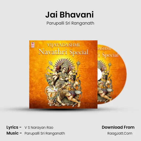 Jai Bhavani (From 