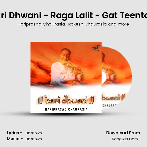 Hari Dhwani - Raga Lalit - Gat Teentaal mp3 song