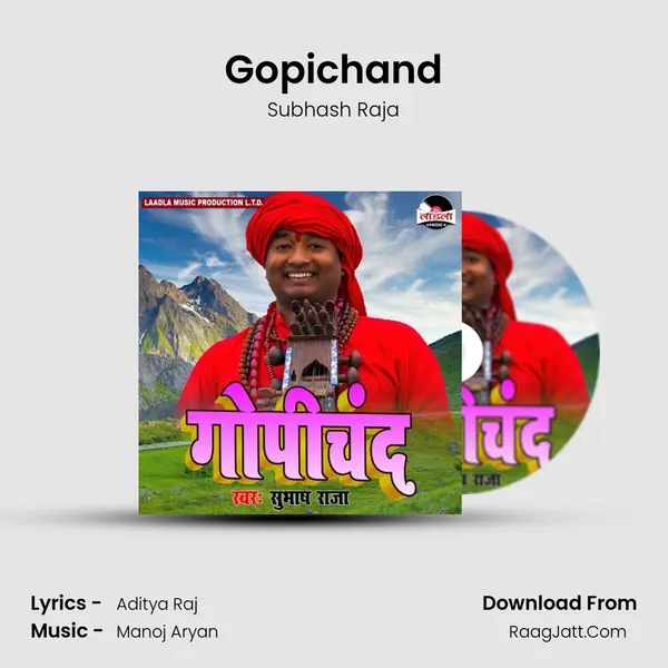 Gopichand mp3 song