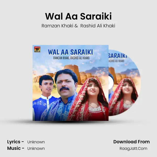 Wal Aa Saraiki mp3 song