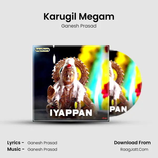 Karugil Megam Cover