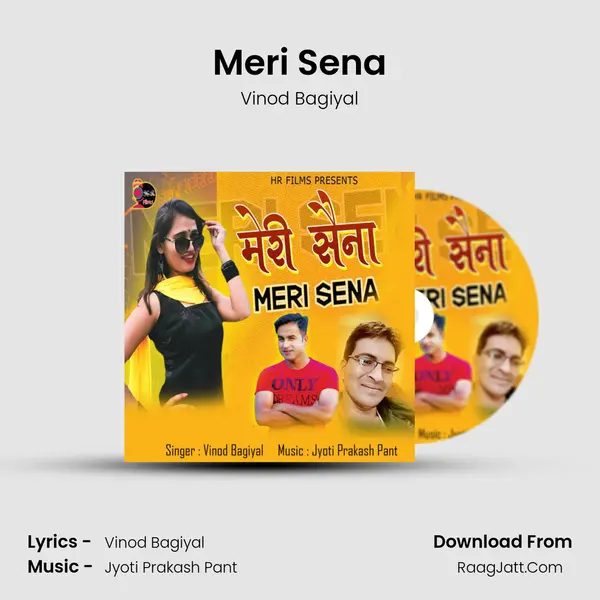 Meri Sena mp3 song