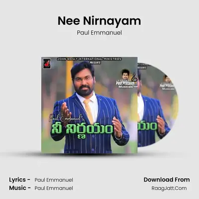 Nee Nirnayam mp3 song