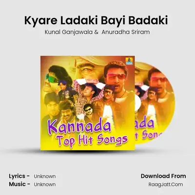Kyare Ladaki Bayi Badaki (From 