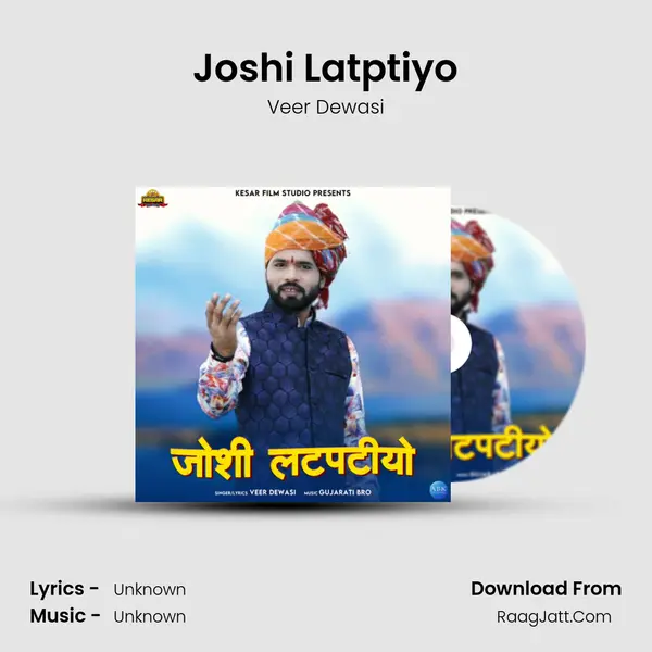 Joshi Latptiyo mp3 song
