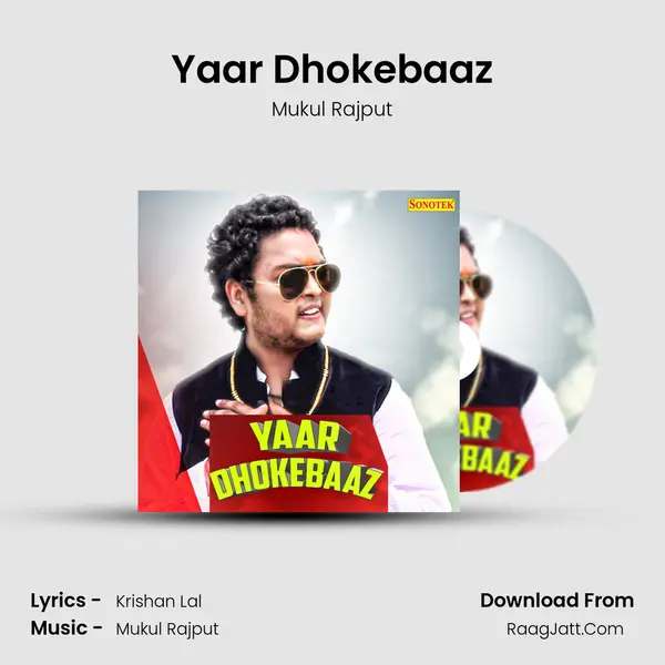 Yaar Dhokebaaz - 