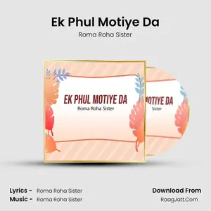 Ek Phul Motiye Da Cover