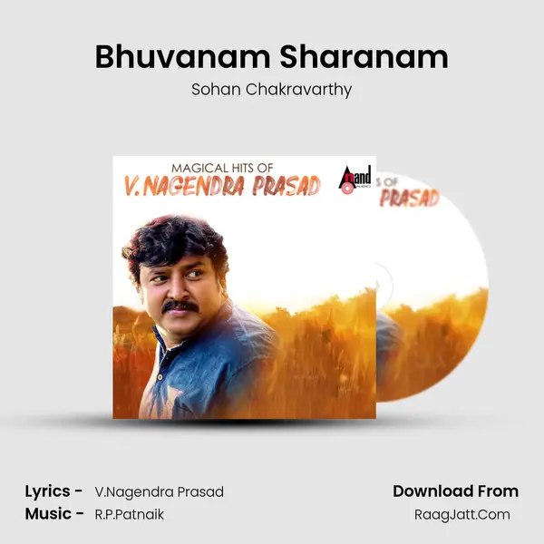 Sohan Chakravarthy