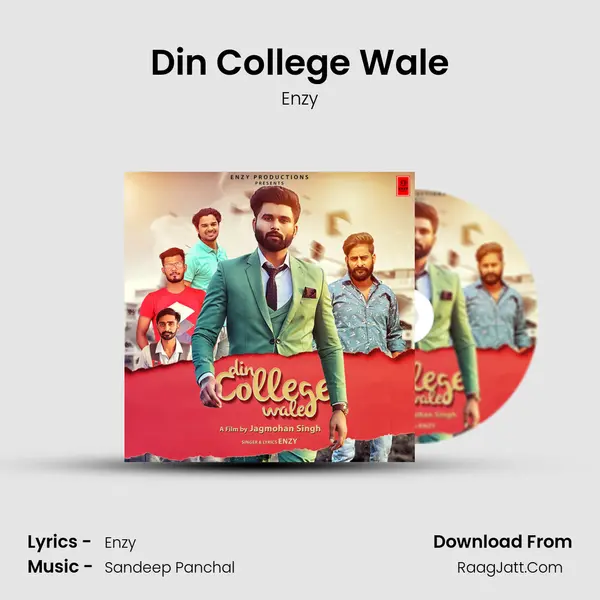 Din College Wale - 
