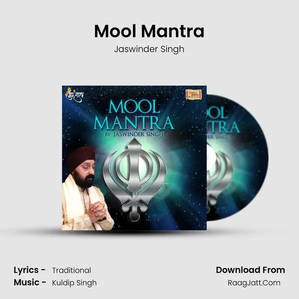 Mool Mantra - 