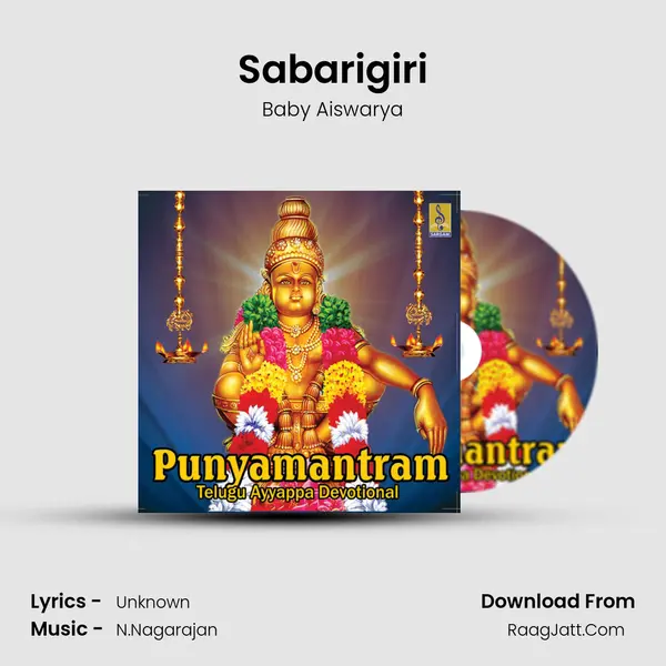 Sabarigiri MP3 Song by Baby Aiswarya Cover