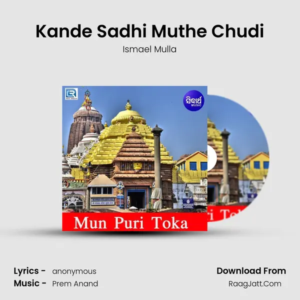 Kande Sadhi Muthe Chudi MP3 Song by Ismael Mulla Cover