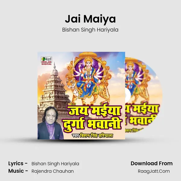 Jai Maiya mp3 song