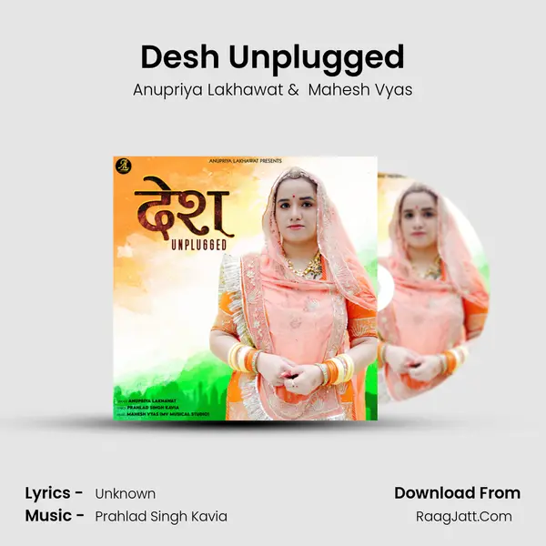 Desh Unplugged Cover