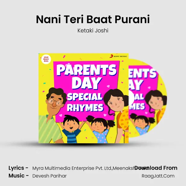 Nani Teri Baat Purani mp3 song