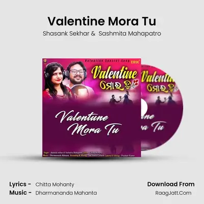 Valentine Mora Tu mp3 song