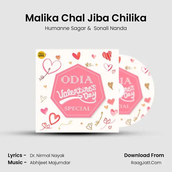 Malika Chal Jiba Chilika mp3 song