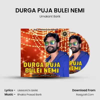DURGA PUJA BULEI NEMI - 