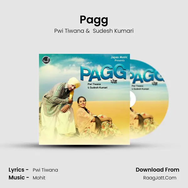 Pagg MP3 Song by Pwi Tiwana Cover