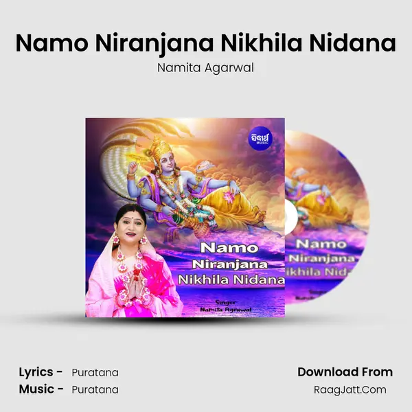 Namo Niranjana Nikhila Nidana - 