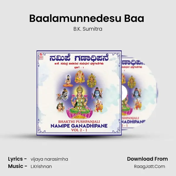 Baalamunnedesu Baa (From 