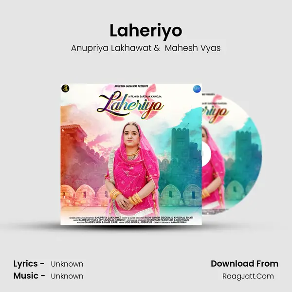 Laheriyo - Anupriya Lakhawat