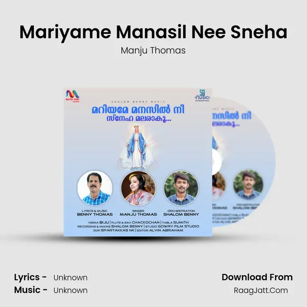 Mariyame Manasil Nee Sneha - Single - 