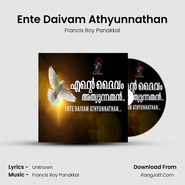 Ente Daivam Athyunnathan - Single - Francis Roy Panakkal
