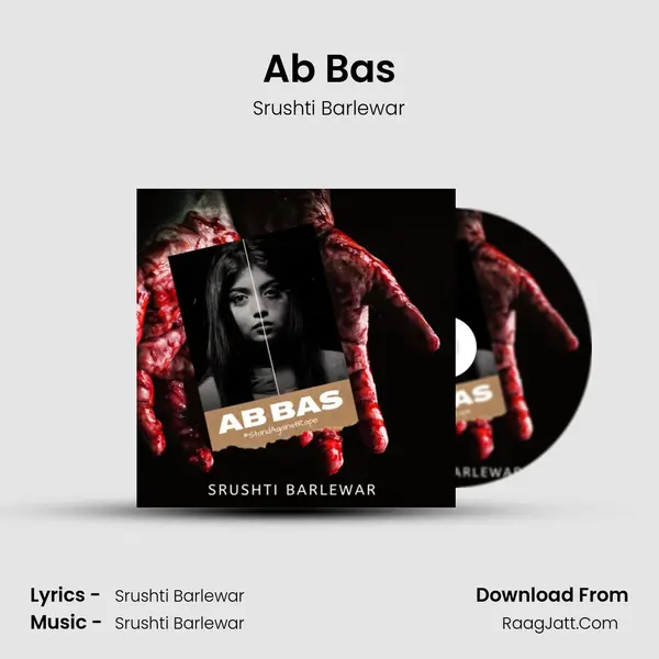 Ab Bas MP3 Song by Srushti Barlewar Cover