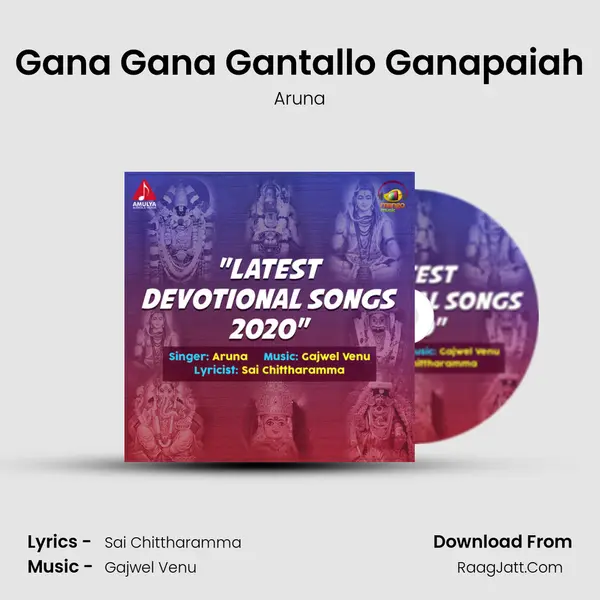 Gana Gana Gantallo Ganapaiah MP3 Song by Aruna Cover