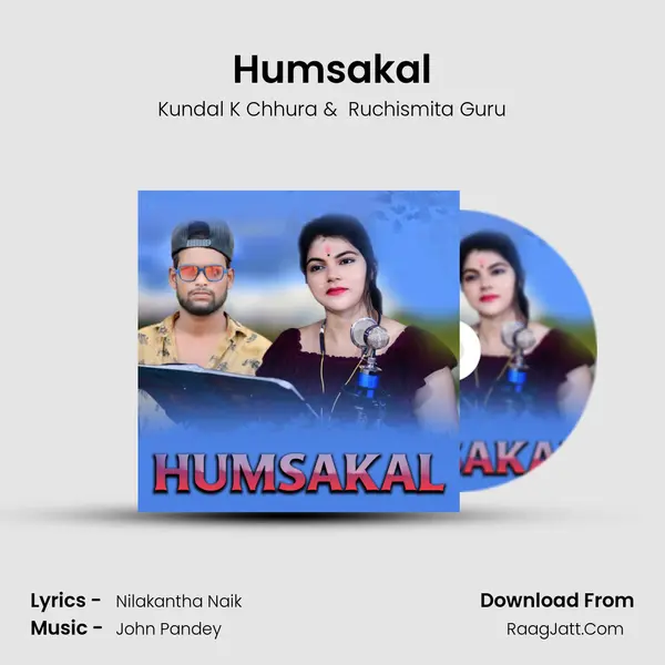 Humsakal - Kundal K Chhura