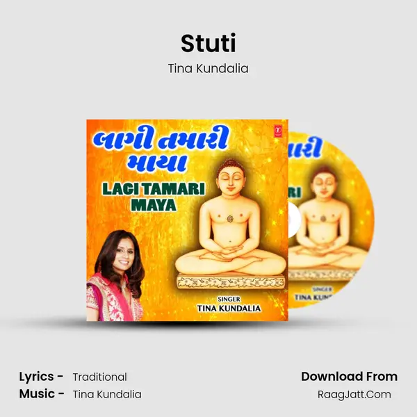 Stuti MP3 Song by Tina Kundalia Cover