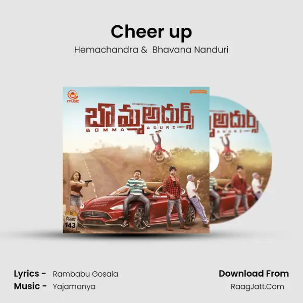 Cheer up MP3 Song by Hemachandra Cover