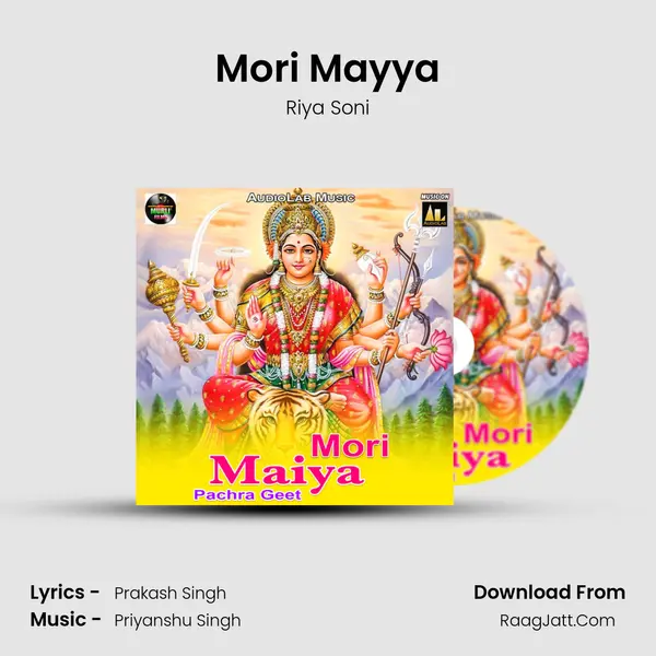 Mori Mayya MP3 Song by Riya Soni Cover