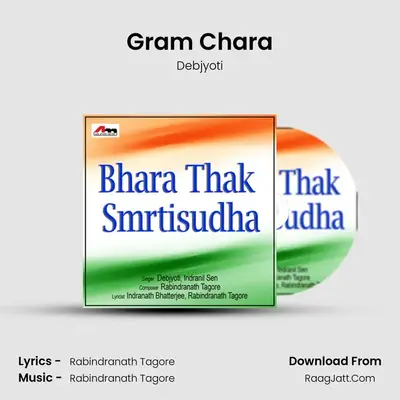 Gram Chara MP3 Song by Debjyoti Cover