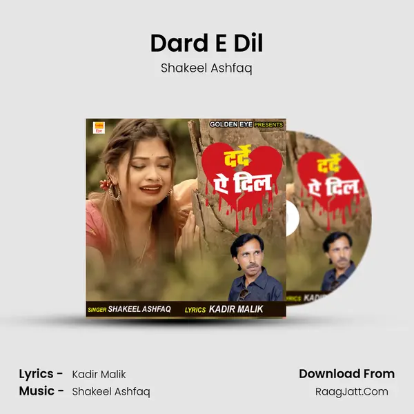 Dard E Dil MP3 Song by Shakeel Ashfaq Cover
