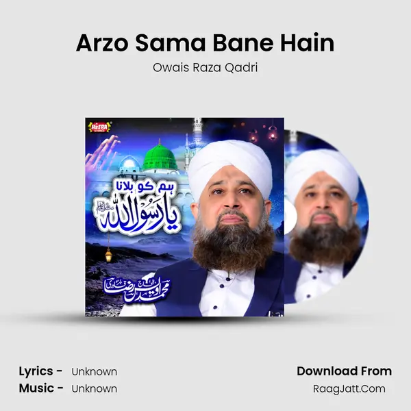 Arzo Sama Bane Hain Cover