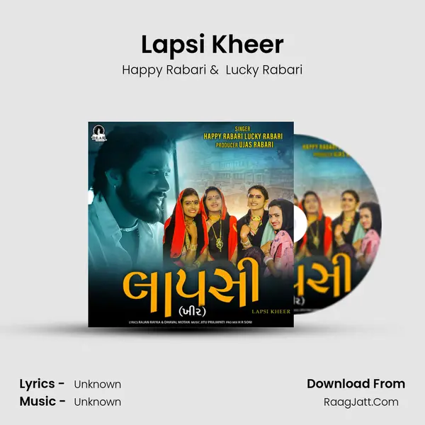 Lapsi Kheer - Single - 