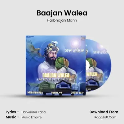 Baajan Walea - Harbhajan Mann