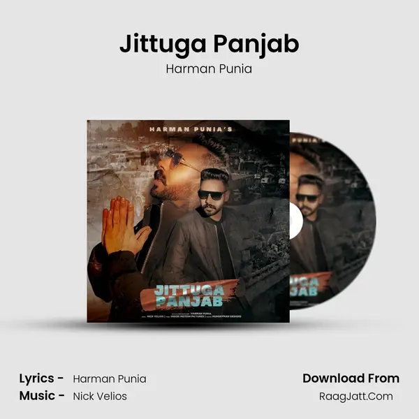 Jittuga Panjab - Harman Punia