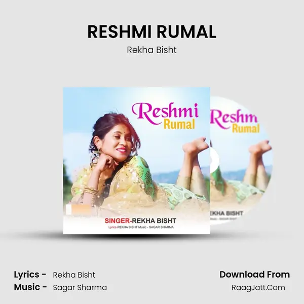 RESHMI RUMAL mp3 song