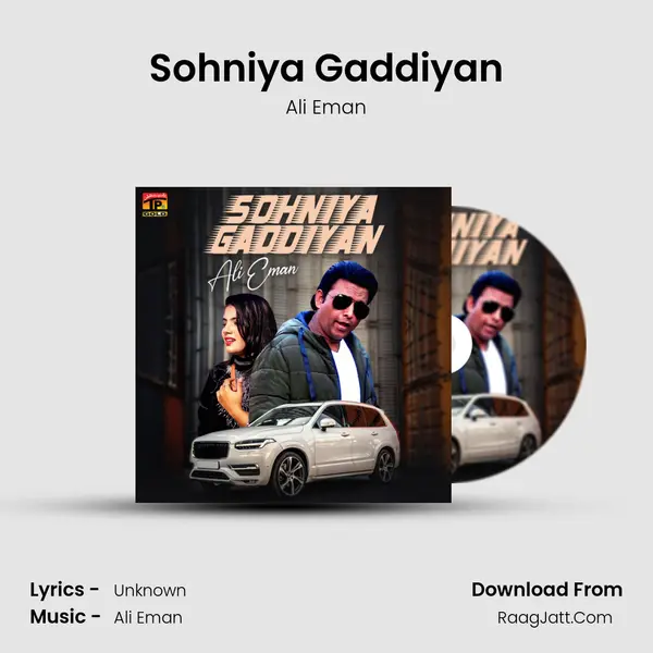 Sohniya Gaddiyan - Single - Ali Eman