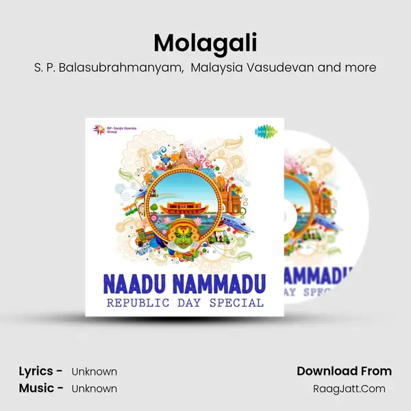 Molagali Cover